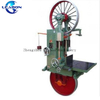 Leabon Vertical Band Sawmill With CNC Log Carriage