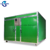 Good Sale Dry Steam Room Cheap Green Vegetables Drying Room Price for Sale