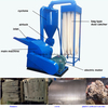 300-1000kg/h 9FQ Corn Straw Feed Grinding Hammer Mill Machine 